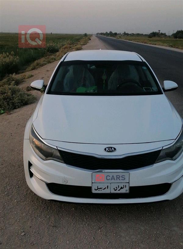 Kia Optima 2017 for sale in Iraq - Al-Qadisiyyah